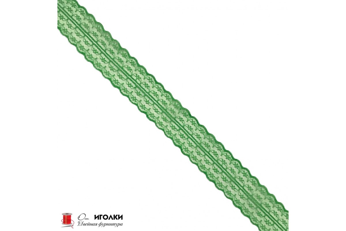 Кружево на капроне разрывное шир.4,4 см арт.10625 цв.зеленый уп.300 м