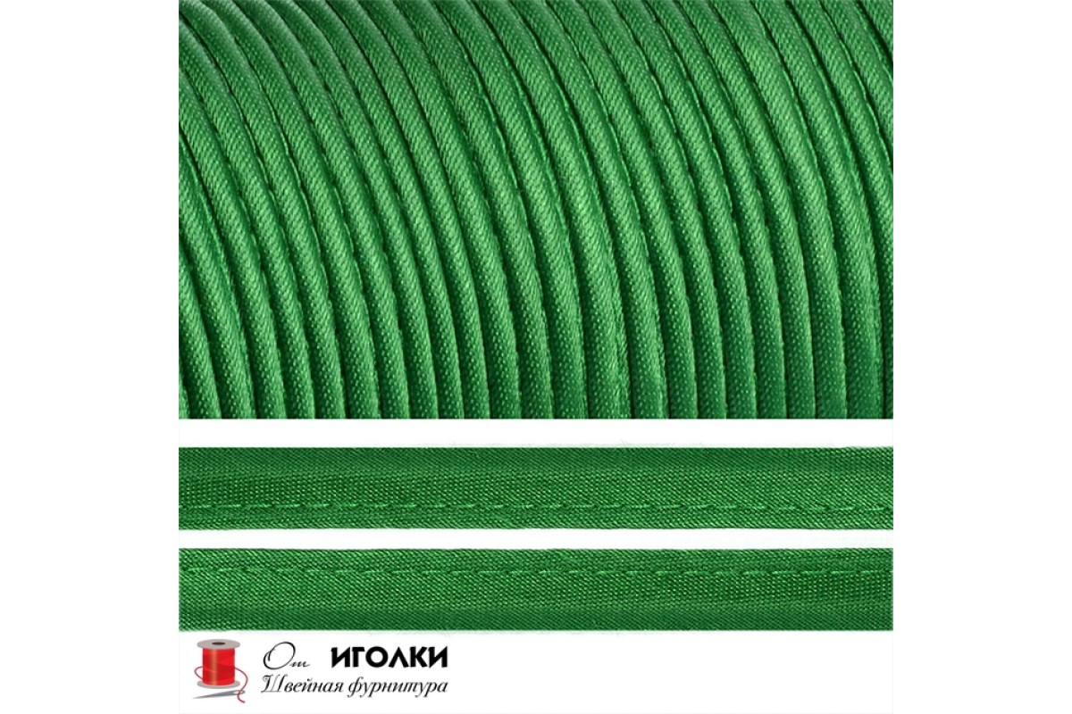 Кант хлопчатобумажный (х/б) смесовый шир.15 мм арт.58-KHB цв.зеленый уп.65,8 м