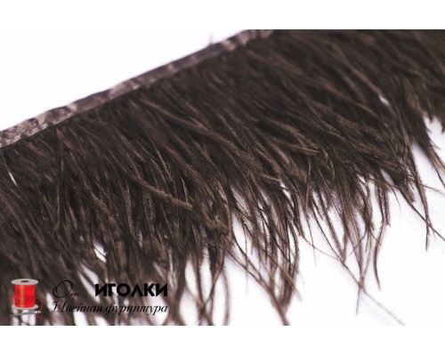 Перьевая лента страуса шир.13 см арт.9738 цв.коричневый уп.2 м